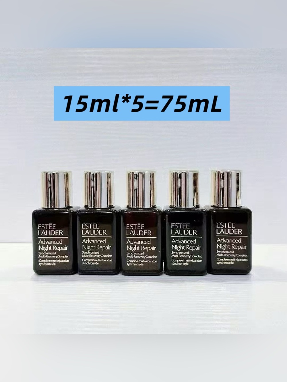 Estée Lauder Advanced Night Repair Serum – 5 × 15ml (75ml Total) ✨
